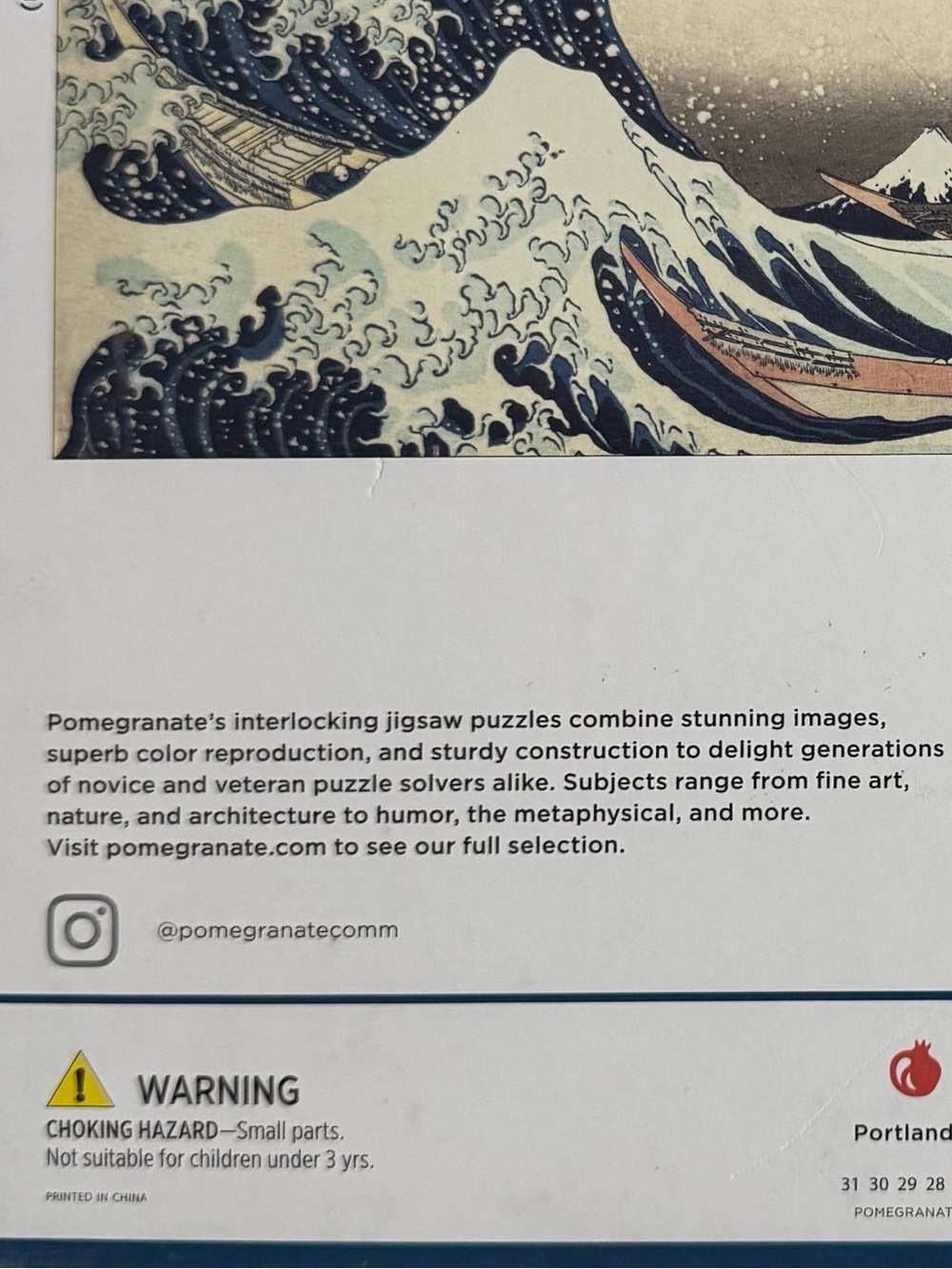 Hokusai 'The Great Wave' Pomegranate 500-Piece ArtPiece Puzzle - Picture 15 of 16